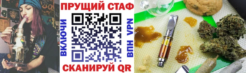 Купить наркотик аптеки Алексин Бошки Шишки  Мефедрон  Гашиш 