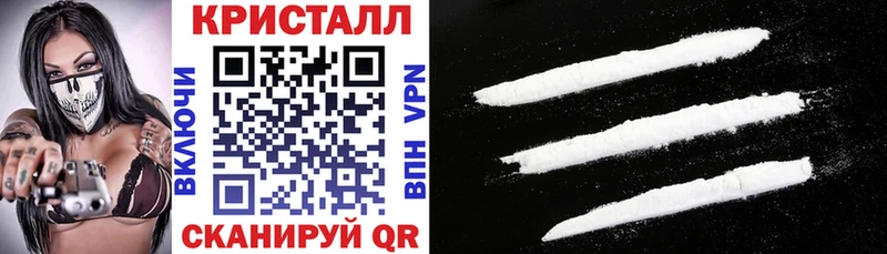 АМФЕТАМИН Premium  Алексин 