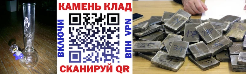 блэк спрут как войти Алексин ГАШИШ гашик
