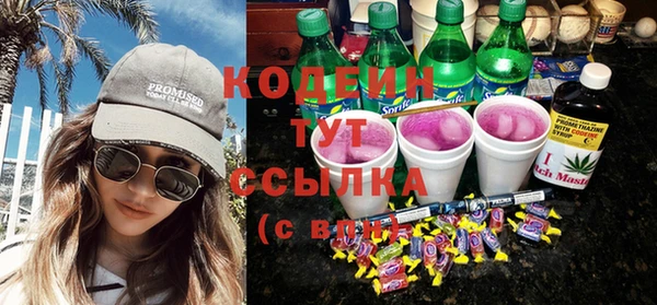 дурь Алексеевка