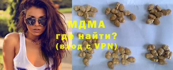 спайс Алзамай