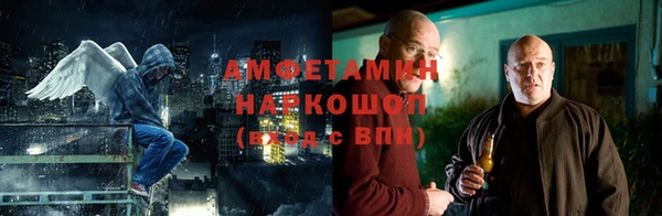 дурь Алексеевка