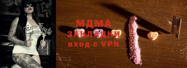 дурь Алексеевка