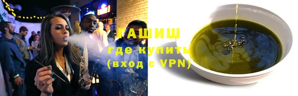 спайс Алзамай