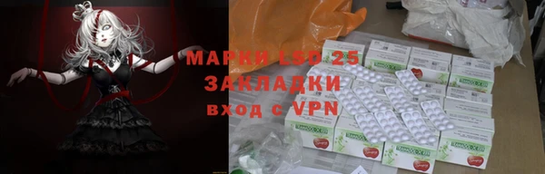 дурь Алексеевка