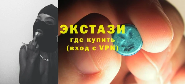 первитин Новодвинск