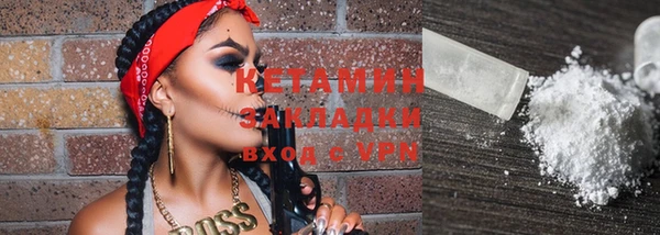 спайс Алзамай