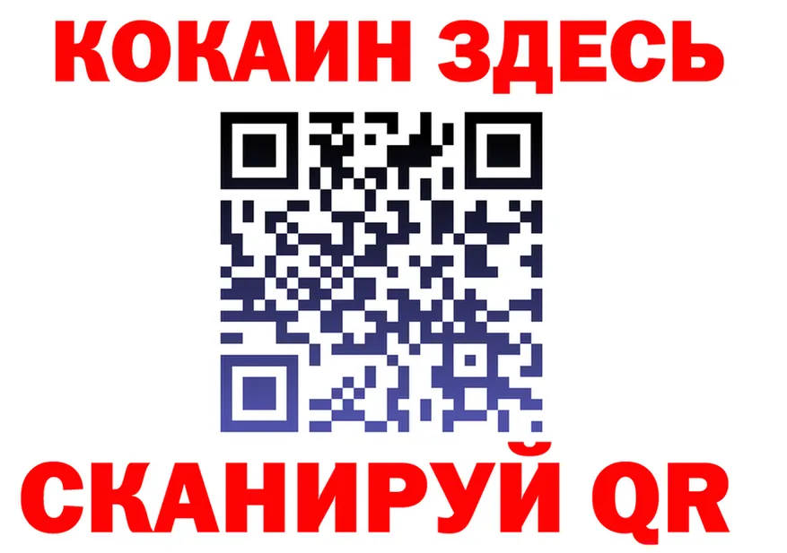 ТГК концентрат зеркало площадка мега Алексин