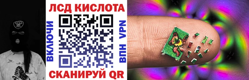 дарк нет официальный сайт  mega как войти  Алексин  закладки  Марки 25I-NBOMe 1500мкг 