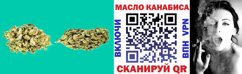 нарко площадка как зайти  купить наркоту  Алексин  Дистиллят ТГК гашишное масло 