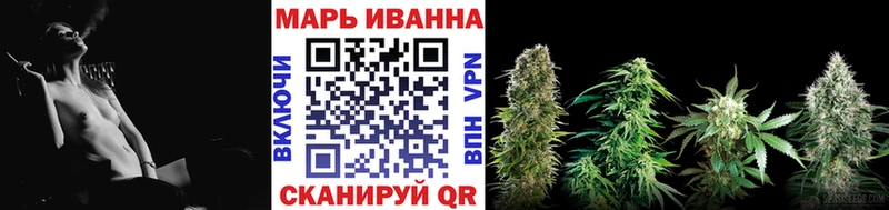 Марихуана гибрид  Алексин 